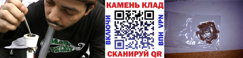 Гашиш Изолятор  ссылка на мегу вход  Махачкала 