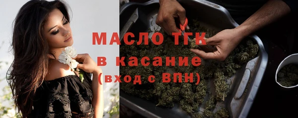 гидропоника Вязьма