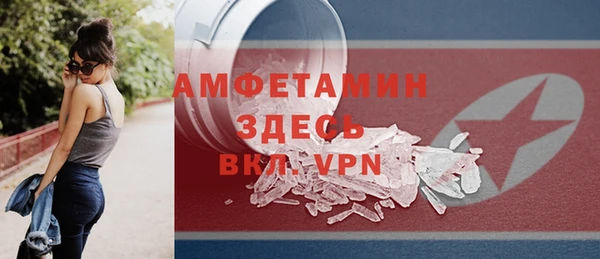 гидропоника Вязьма