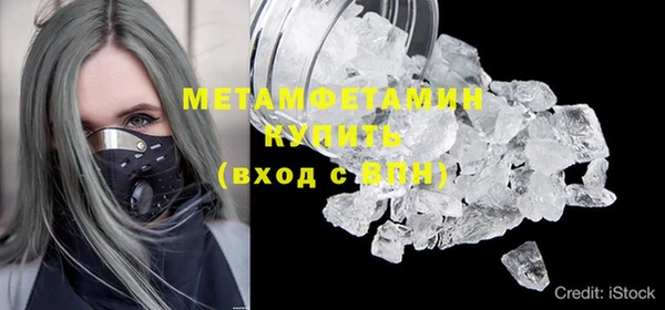 кокс Вязники