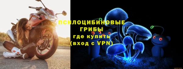 кокс Вязники