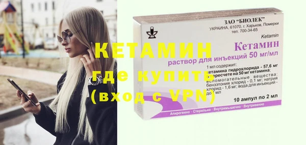 гидропоника Вязьма