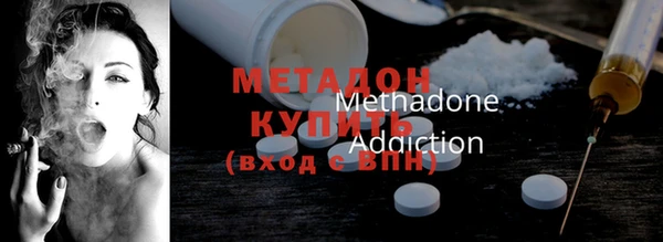 гидропоника Вязьма