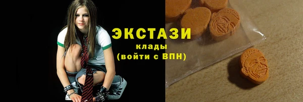 амф Волосово