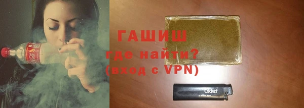кокс Вязники
