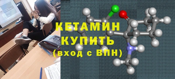 мет Вяземский