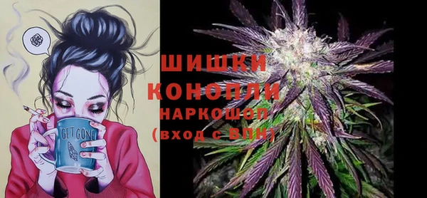 амф Волосово