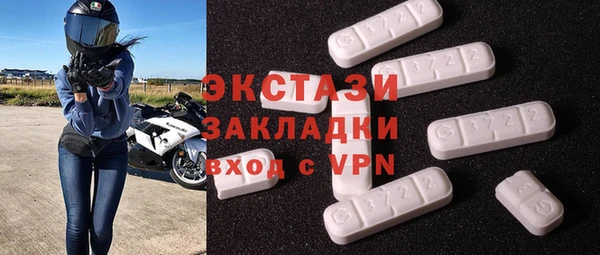 кокс Вязники