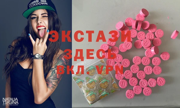 кокс Вязники