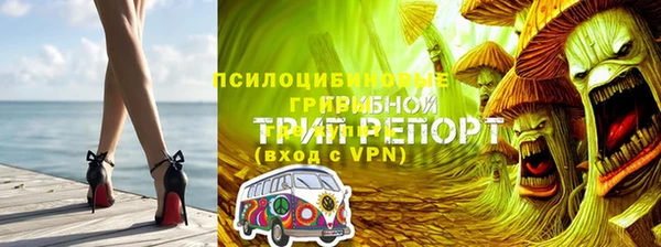 кокс Вязники