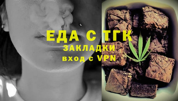 кокс Вязники