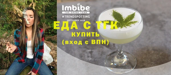 кокс Вязники
