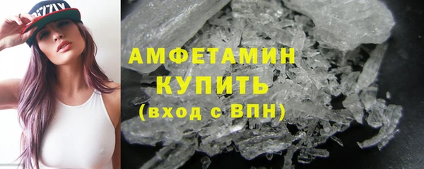 кокс Вязники