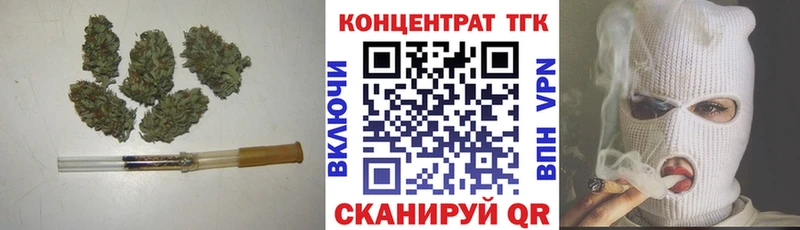 Дистиллят ТГК жижа Махачкала
